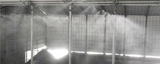 噴霧除塵設(shè)備